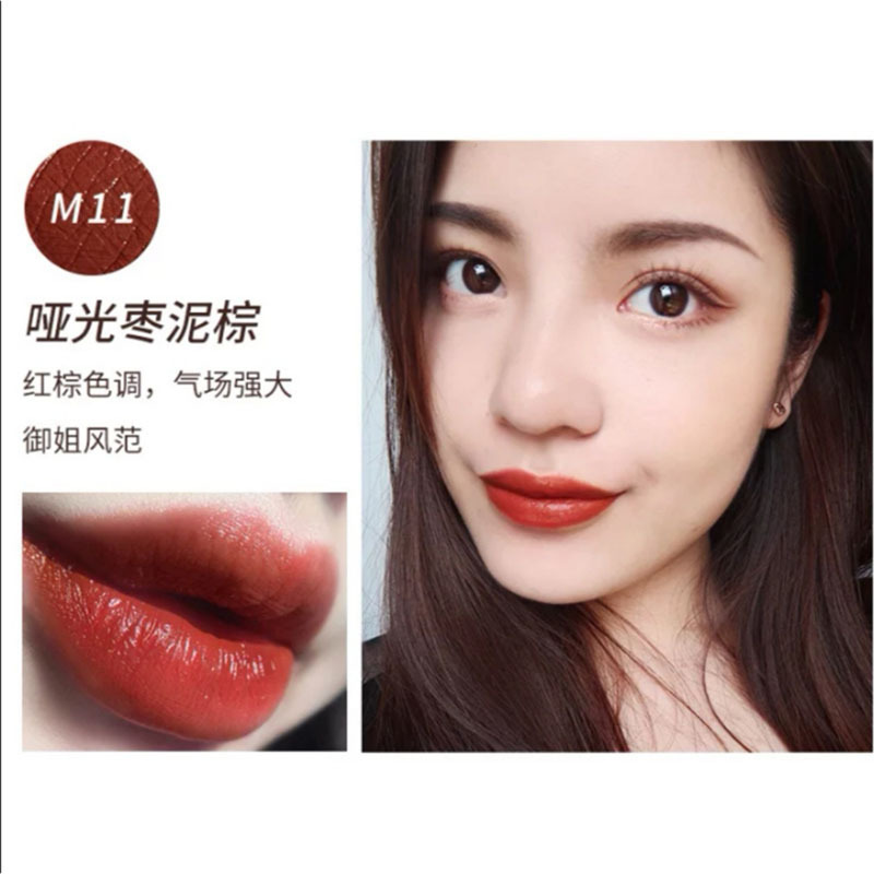 稚优泉丝绒口红唇膏唇蜜持久保湿不容易脱色豆沙南瓜枫叶奶茶不易沾杯哑光M11