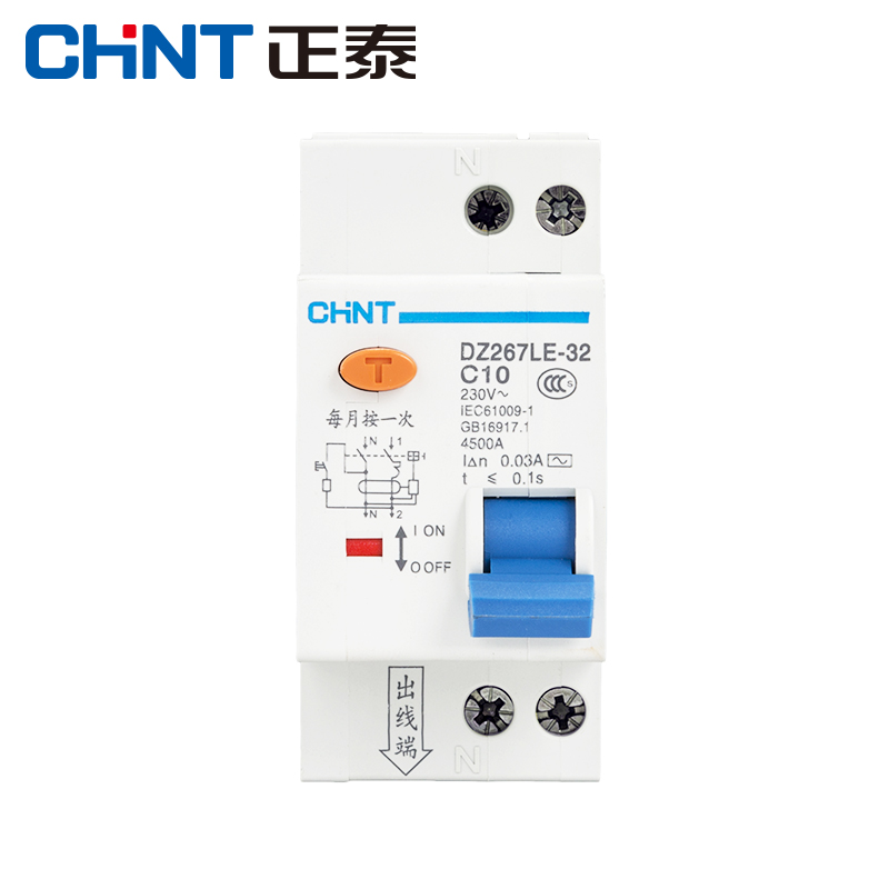正泰 漏电断路器DZ267LE-32 1P+N C20 30mA