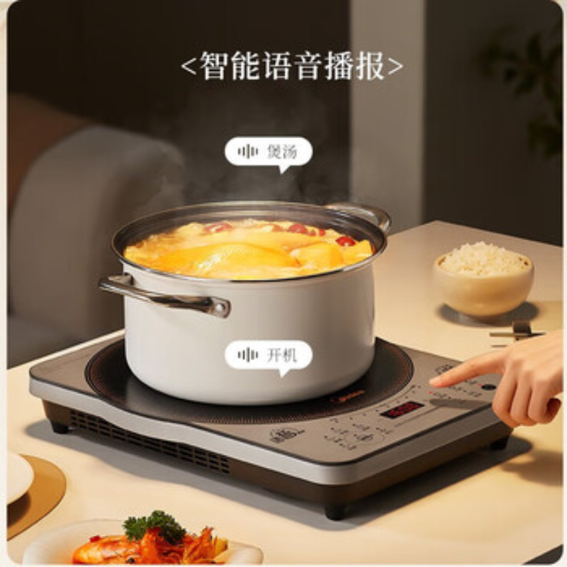 美的(Midea)家用电磁炉大火力旋转控温触摸按键大功率节能电磁灶智能炫彩高强面板 MC-CLC2215 ZH高清大图