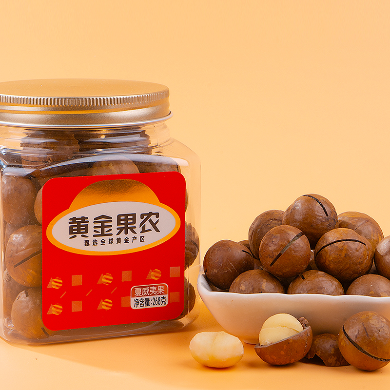 黄金果农夏威夷果268克营养健康美味罐装零食高清大图