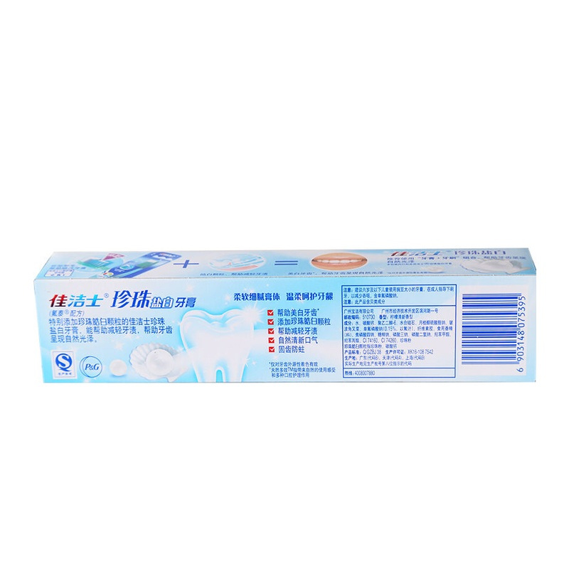 佳洁士(Crest) 柠檬清新 珍珠盐白 牙膏140g (单位 :支)