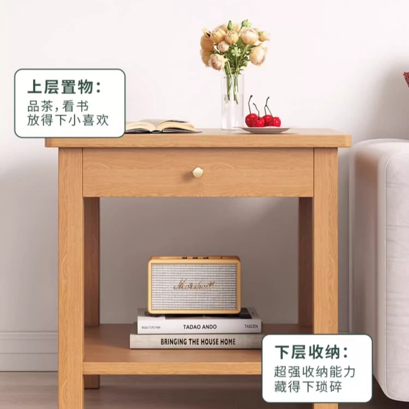 铭思达边几60cm个高清大图