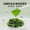方家铺子 干裙带菜叶150g/袋装 只取嫩叶 无梗无梢 精心挑选 少碎去沙 大叶片 更饱满 优质海域自然生长