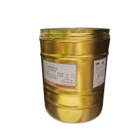 南方漆业 醇酸磁漆稀释剂 透明色 16kg/桶