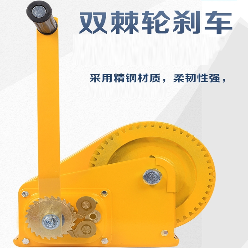 回固手动绞盘双向自锁式手摇卷扬牵引葫芦小型绞车升降吊机家用起重机