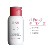 My Clarins 娇韵诗植萃新肌 双效卸妆洁面乳 200ml 全新年轻系列 温和保湿