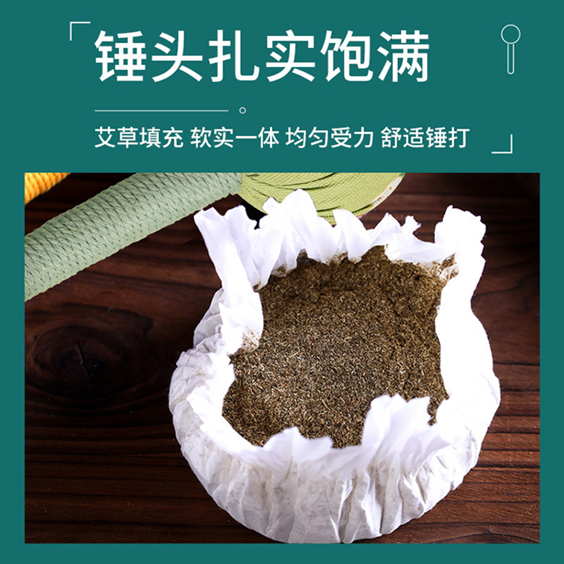 承夏文化 一锤安康艾草锤 盒装高清大图