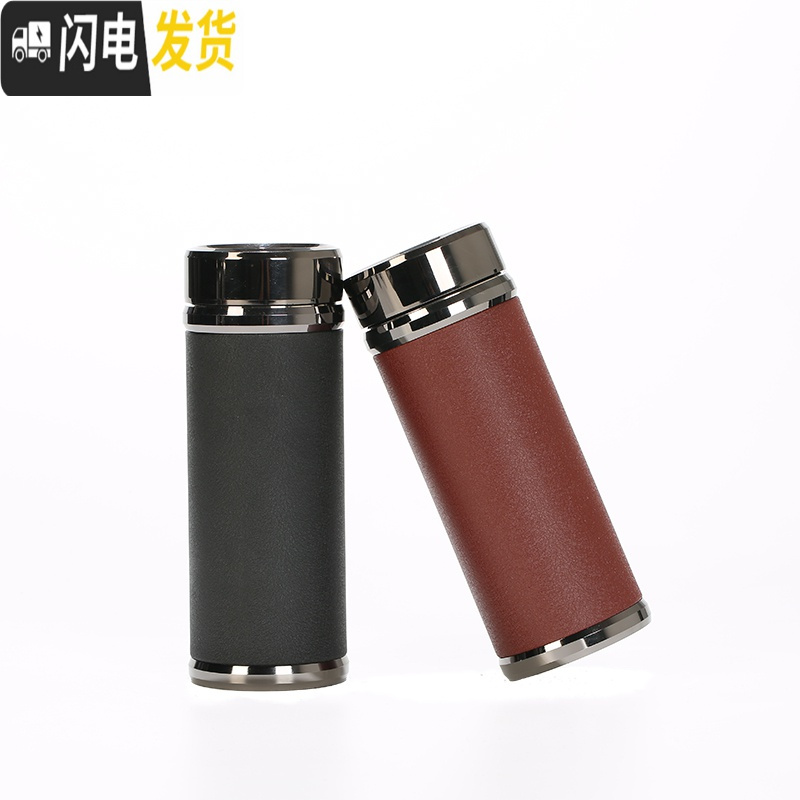 三维工匠紫砂内胆保温泡茶杯礼品定制商务男女士办公周年庆车载刻字送老师 真空石墨黑[皮盒]保温6h保温杯