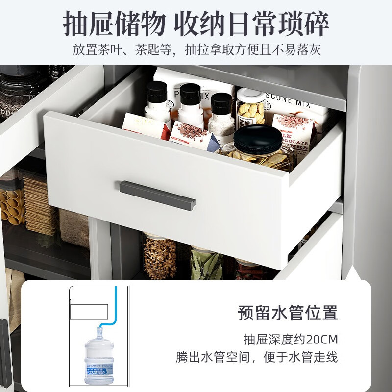 域赢厨房碗柜收纳柜置物柜家用商用柜子储物柜文件柜酒柜茶水柜白色三门一抽