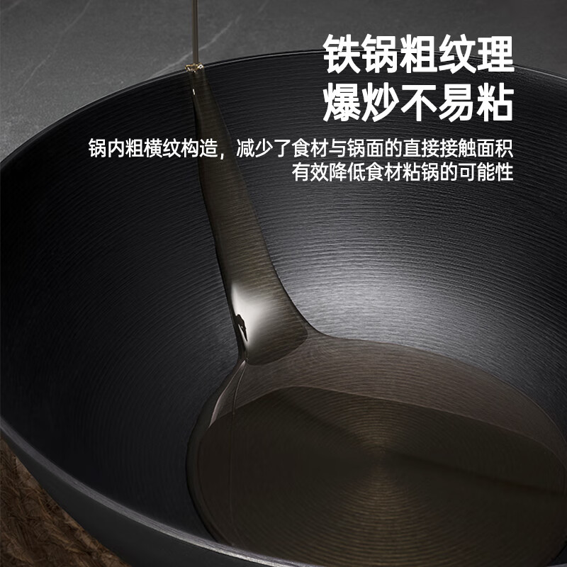 康巴赫 尊享有钛铁锅 32cm LPB-ZX32T高清大图