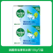 滴露香皂薄荷冰爽105*2