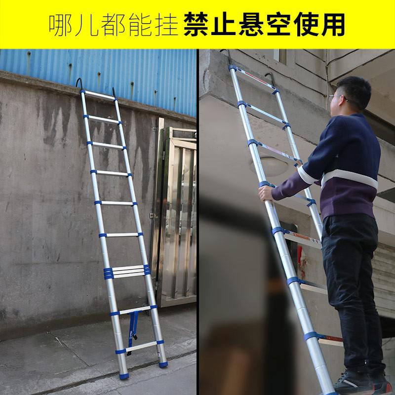 伸缩梯子加厚折叠梯家用升降楼梯铝合金工程梯带挂钩 三维工匠 欧标蓝]单面直梯2米带挂钩家用梯高清大图