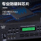惠度(HuiDu)DL-1600专业功放 家庭影院卡拉OK功率放大器舞台会议室音响定阻大功率功放机