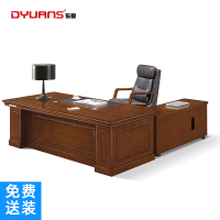 DYUANS 东原办公桌原泰系列1.8米油漆中班台DY-L-3918B