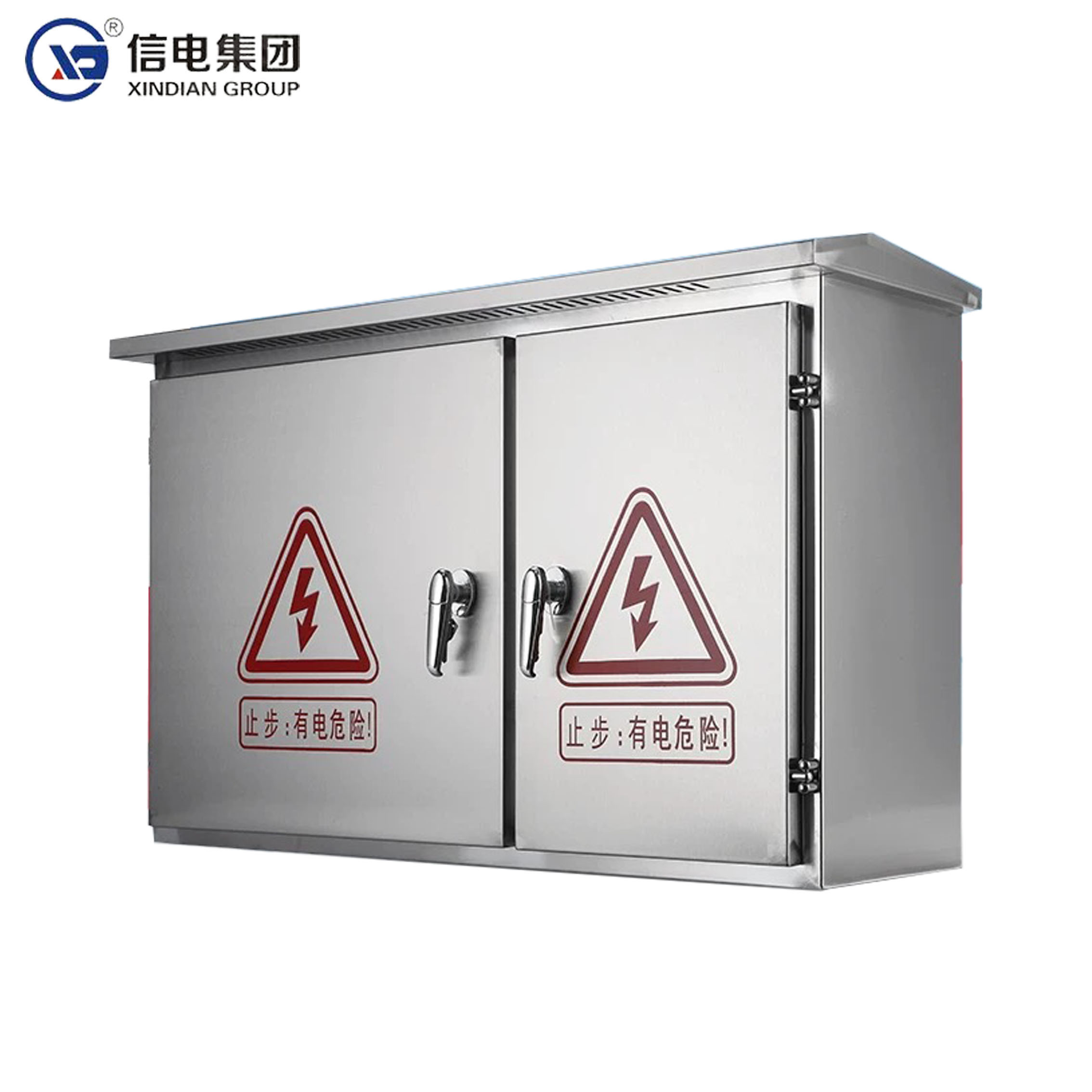 信电 XD 双杆变台配电箱 1500*900*800高清大图