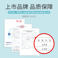 茶花塑料收纳箱宿舍学生书籍有盖收纳盒小号箱子车载整理箱无轮轻巧方便夹缝收纳整理储物[1个装]