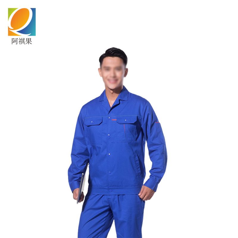 阿祺果 工作服 SL130 套高清大图