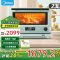 美的(Midea) PG2311W变频微波炉电烤箱 直喷蒸汽 海量云食谱 立体烘烤 微蒸烤一体机 23L 智能家电淡雅绿