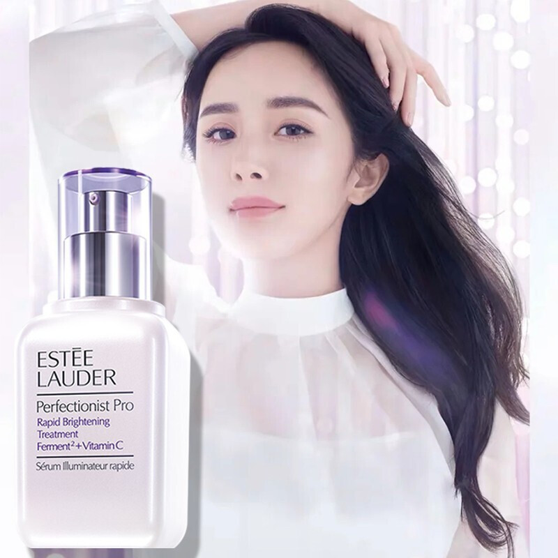 雅诗兰黛(Estee Lauder)专研匀净透亮精华素(肌光精华)50ml 祛黯沉暗黄 淡化瑕疵 VC肌光精华液50ml