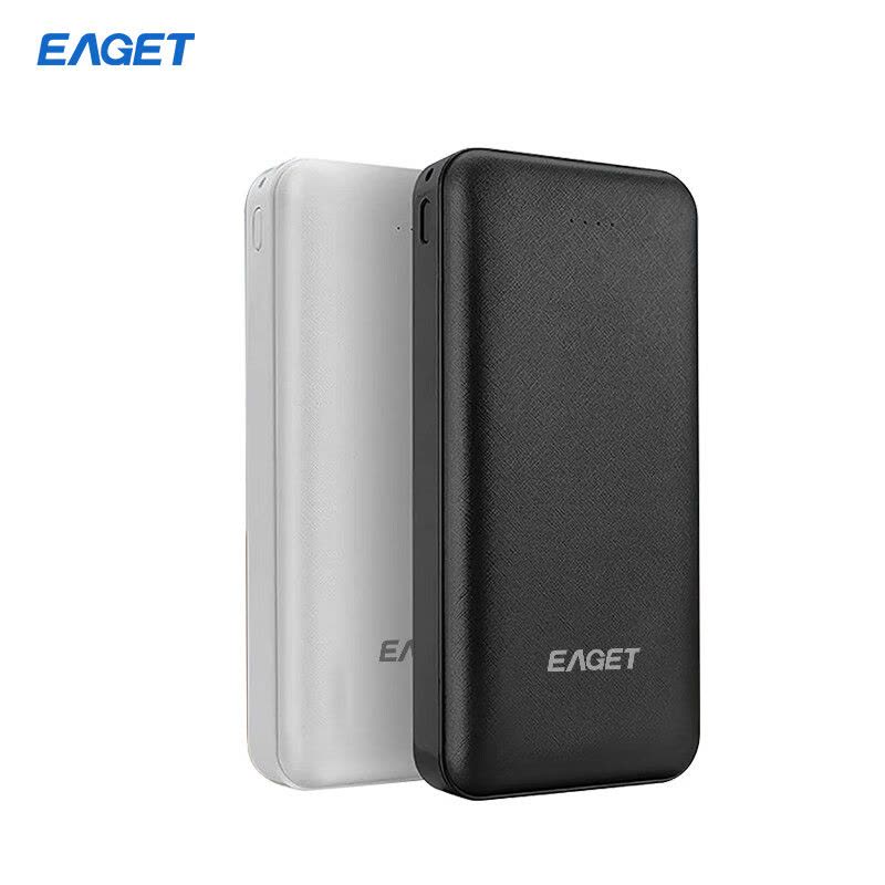 忆捷(Eaget) EP302快充电源锂电池大容量 20000毫安多接口便携式大容量图片
