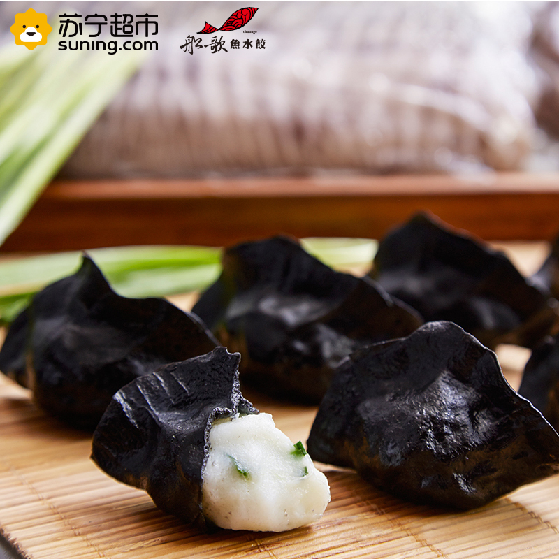 船歌鱼水饺 墨鱼水饺 215g/袋 (12只装)