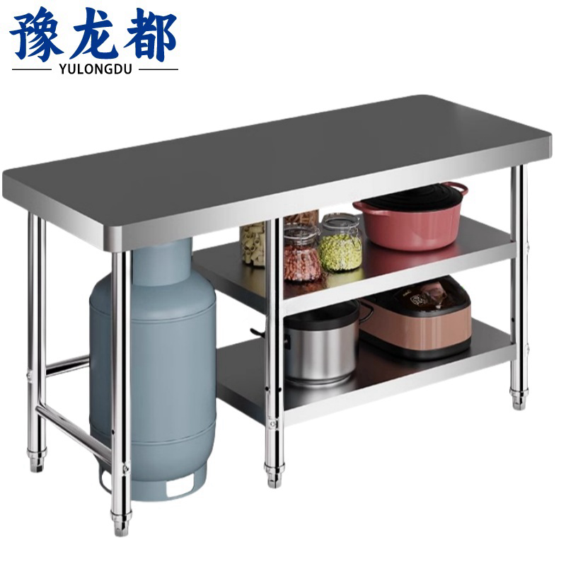 豫龙都工作台1.8m张