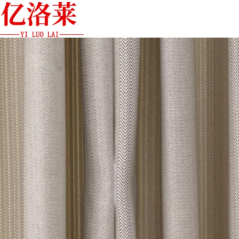 亿洛莱 窗帘魔术贴 4cm 组高清大图