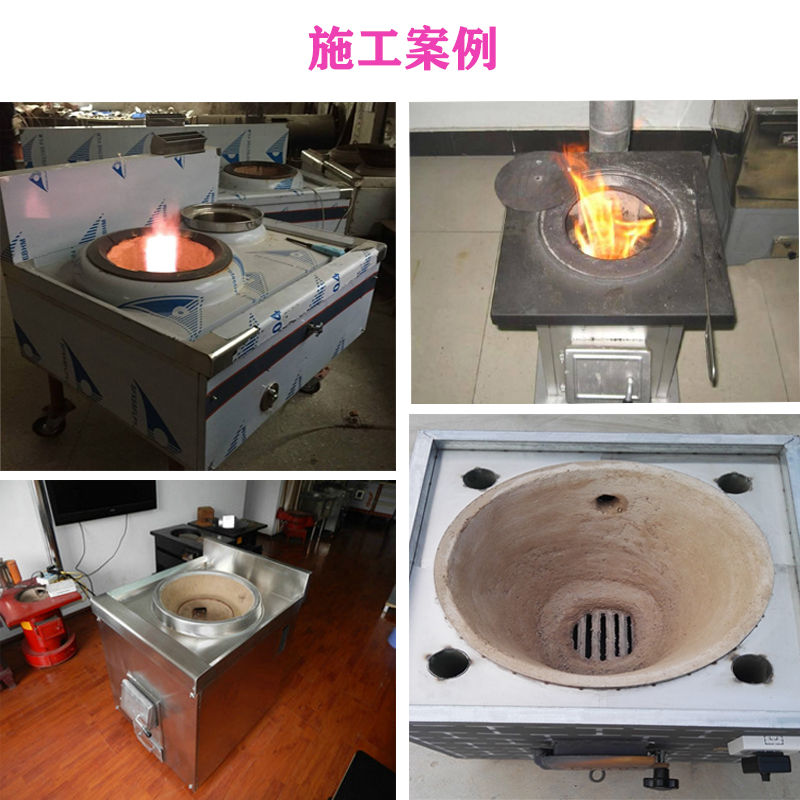 2022年6月入职万家基金管理有限公司