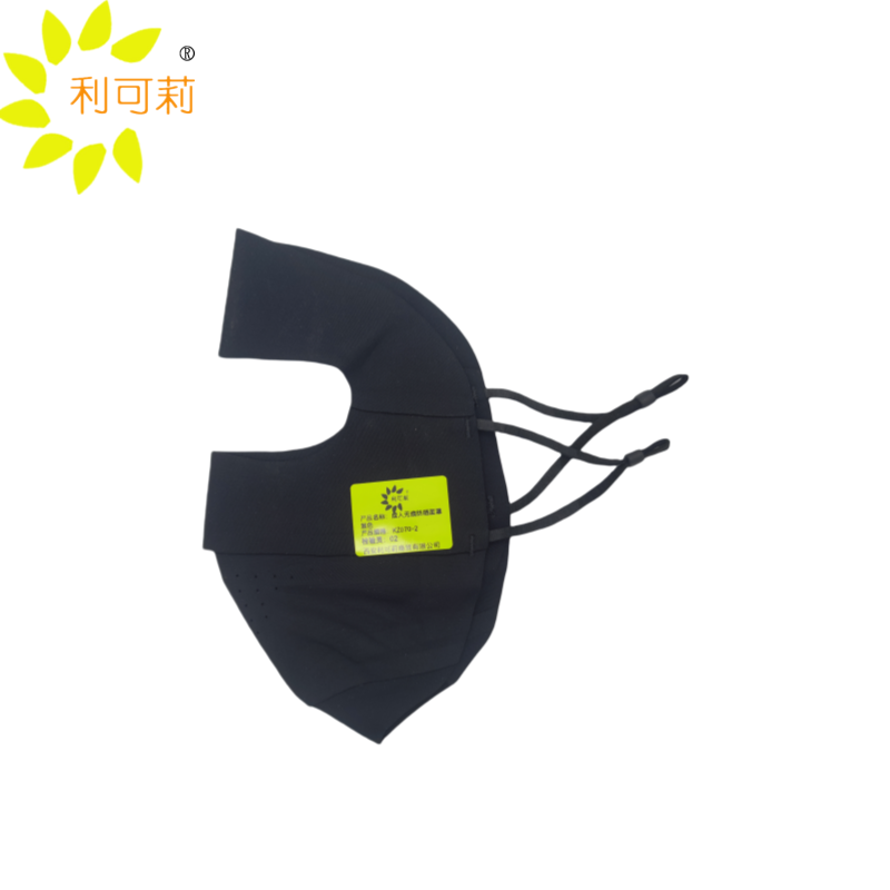 利可莉成人无痕防晒面罩 黑色 KZ070-2/个高清大图