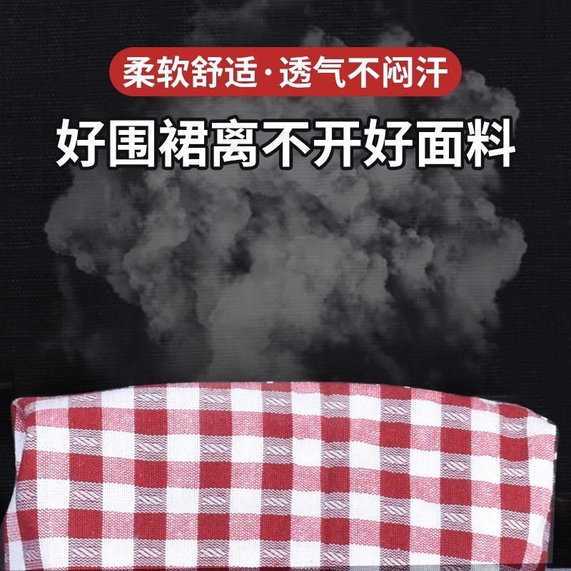 围裙女款厨房家用工作洋气防水防油棉格罩衣劳保耐磨坎肩背带-围裙;【黑色】1件装