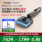 添可智能洗地机180°躺平防缠毛新品吸拖洗地一体机家用高温速干除菌双贴边手持拖地机芙万Stretch S高能版