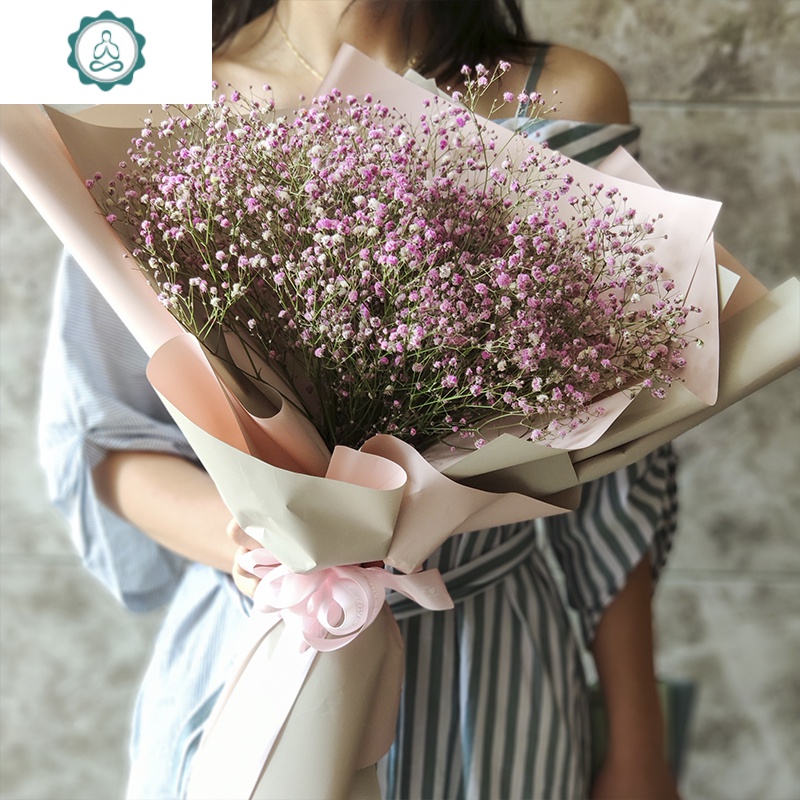 封后 粉色满天星精美包装带礼盒礼盒60厘米