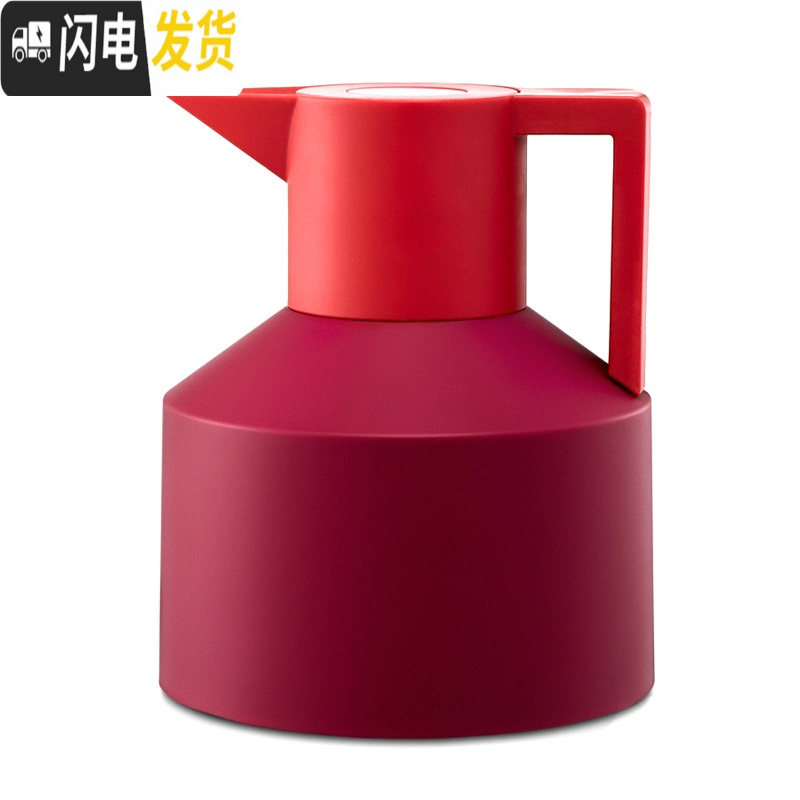 三维工匠 Geo 丹麦 几何创意保温壶暖水瓶热水壶保温瓶家用水瓶 1L 保温壶红色251505