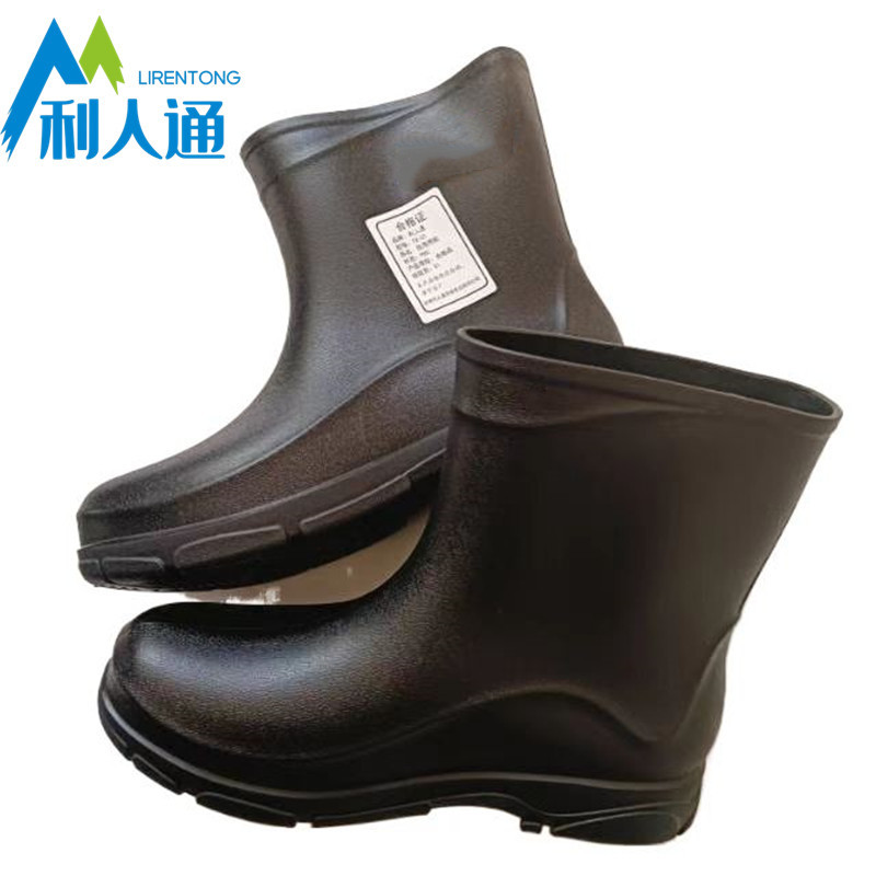 利人通 防滑雨鞋 YX-01 双高清大图