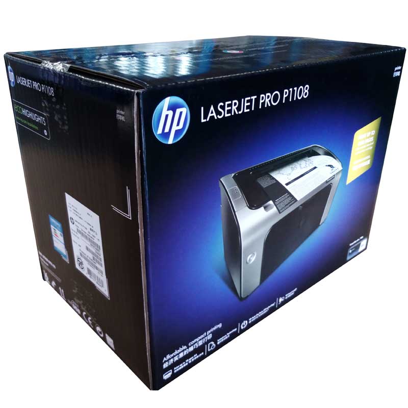 惠普(HP)P1108 黑白激光打印机学生打印作业打印家用小型商务办公用高清大图