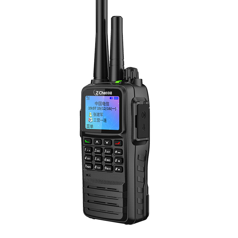 中洽 CAT8000ND 双模公网对讲机 国产全自主 全国通对讲机 5000公里 4G全网通