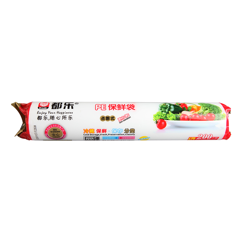 都乐(DouLe) 加厚保鲜袋 大号 200只装 L号 密封塑料袋 断点式 手撕袋连卷 食品保鲜袋大号(35*25CM)