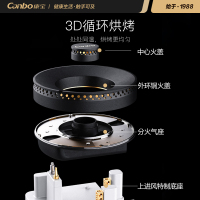 康宝(canbo)JJZY-ZKM6集成灶 一体灶蒸烤一体家用侧吸式抽油烟机燃气灶蒸箱烤箱套装液化气