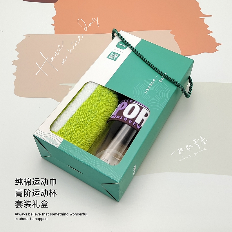 优品尚竹UPZO严选套装A15B2盒高清大图