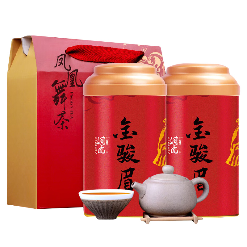 润虎茶叶红茶金骏眉一级红茶凤舞金骏眉礼袋装250g