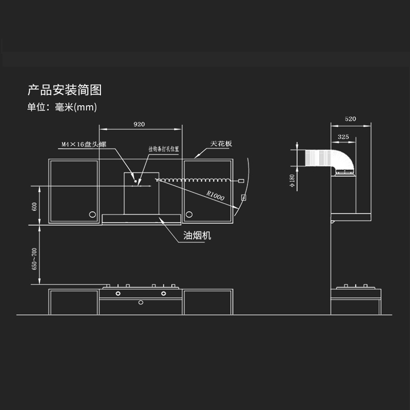 德意(DE&E)20立方欧式穹顶大吸力油烟机CXW-230-826T 触控式抽油烟机 一级能效抽烟机