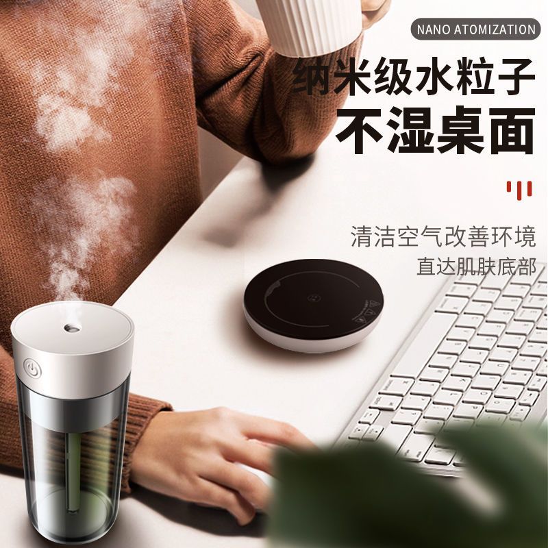 USB空气加湿器家用卧室小型车载便携喷雾学生宿舍补水仪迷你随身 USB加湿器-送充电线 琉璃白