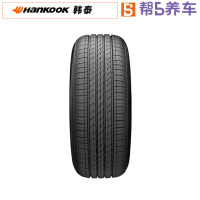 【宝养汇 全国免费包安装】韩泰(Hankook)轮胎 汽车轮胎225/45R18 95V/XL H426