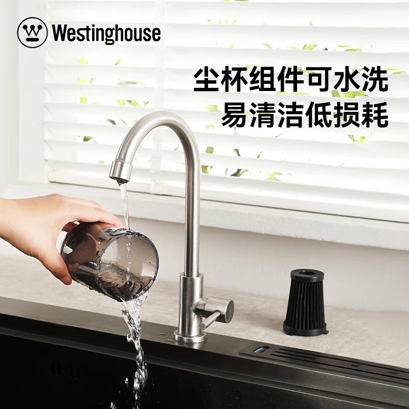 西屋 无线吸尘器手持吸尘器 WXC-42A 台高清大图