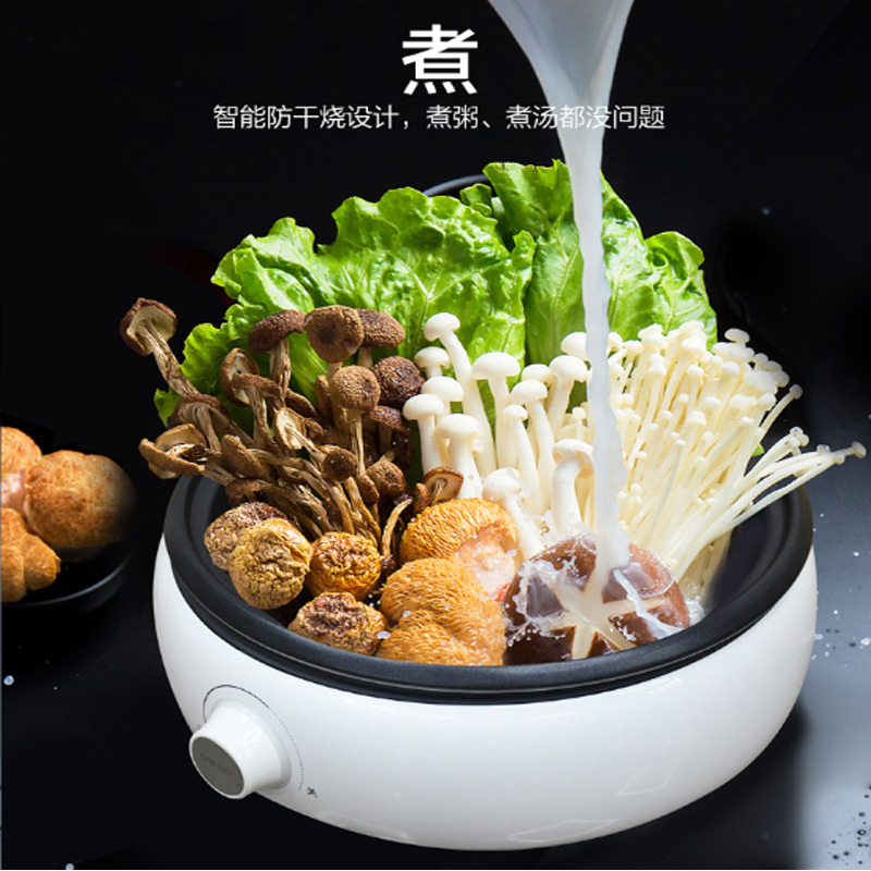 格兰仕(Galanz)电热锅CFK-12003Z