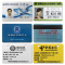 斑马 ZXP3C证卡打印机 彩色制卡机 PVC卡片打印机会员卡学生证工作证 健康证/门禁 P330 单面官方标配