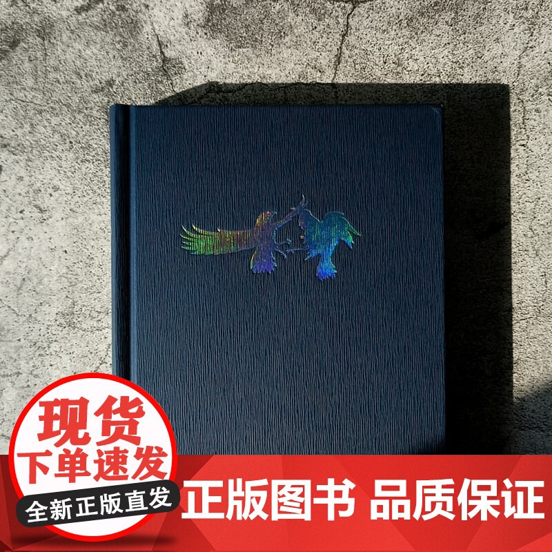 上升的一切必将汇合 欧亨利短篇小说奖篇幅奥康纳文集著名短篇小说集弗兰纳里奥康纳著上海译文出版社外国文学小说正版图书籍高清大图