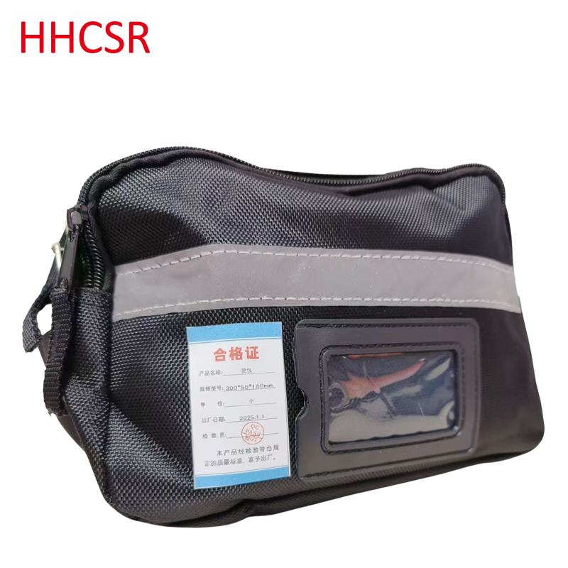 工具腰包高清大图