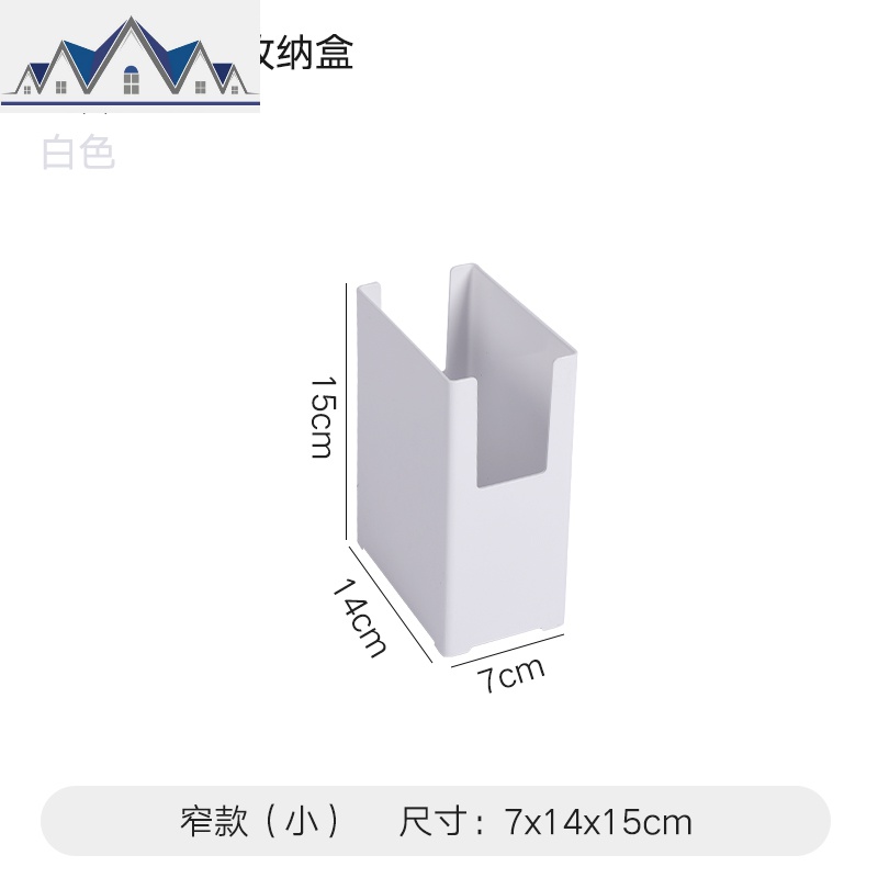 桌面杂物收纳筐可叠加塑料置物整理篮家用厨房浴室卧室储物小篮子 三维工匠收纳篮高清大图