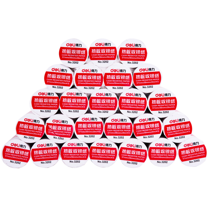 得力(deli)3202热敏收银纸57×50 20m超市小票4卷装小票收银纸打印